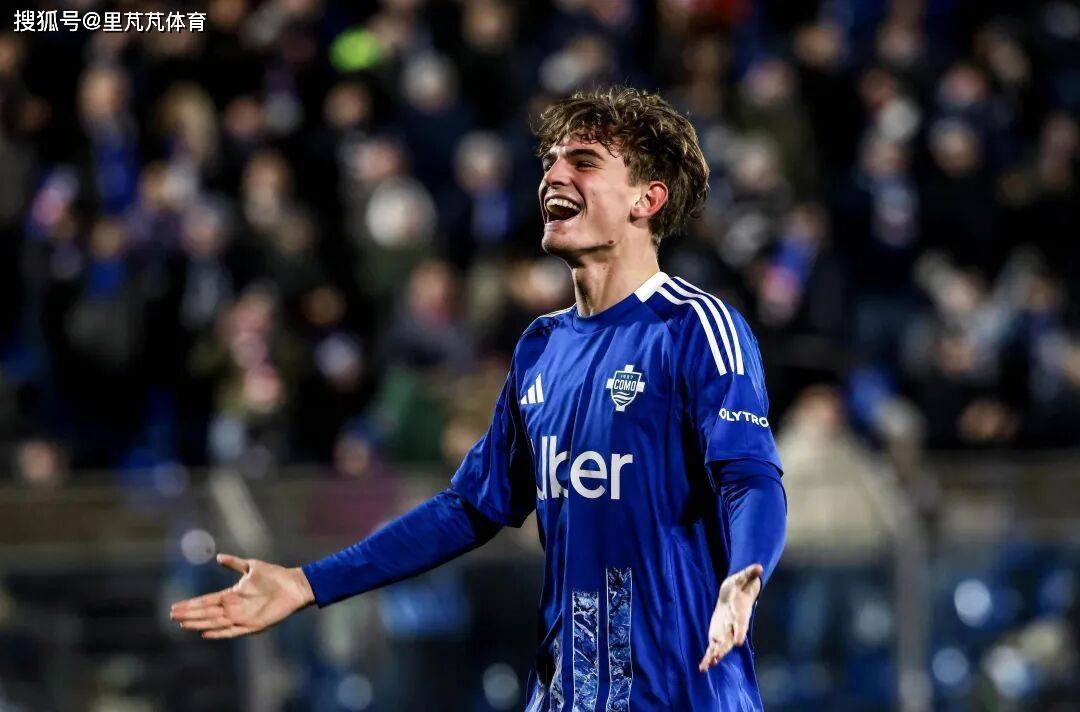 真人FM进行中：科莫的欧冠狂想曲，是老派意甲的“另类独苗”