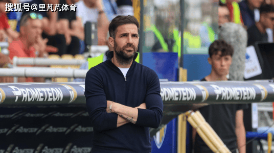 真人FM进行中：科莫的欧冠狂想曲，是老派意甲的“另类独苗”